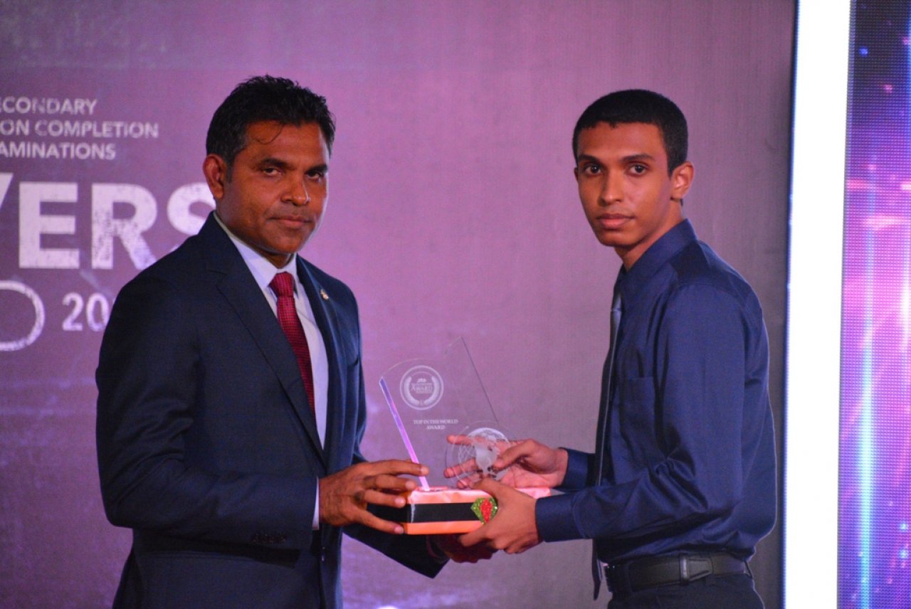 2018 ވަނަ އަހަރުގެ ޓޮޕް އެޗީވާސް އެވޯޑު ދިނުމުގެ ހަފުލާ