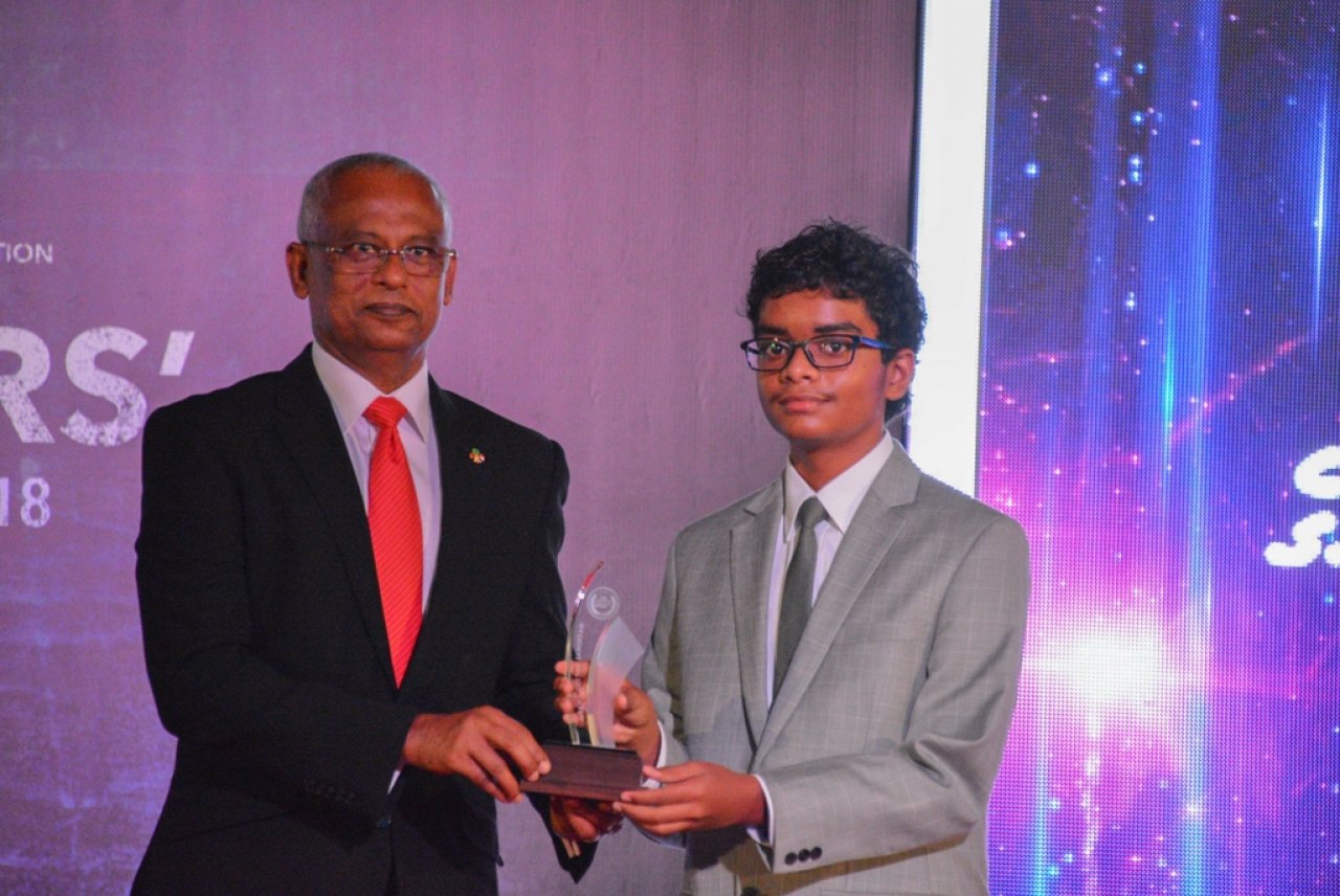 2018 ވަނަ އަހަރުގެ ޓޮޕް އެޗީވާސް އެވޯޑު ދިނުމުގެ ހަފުލާ