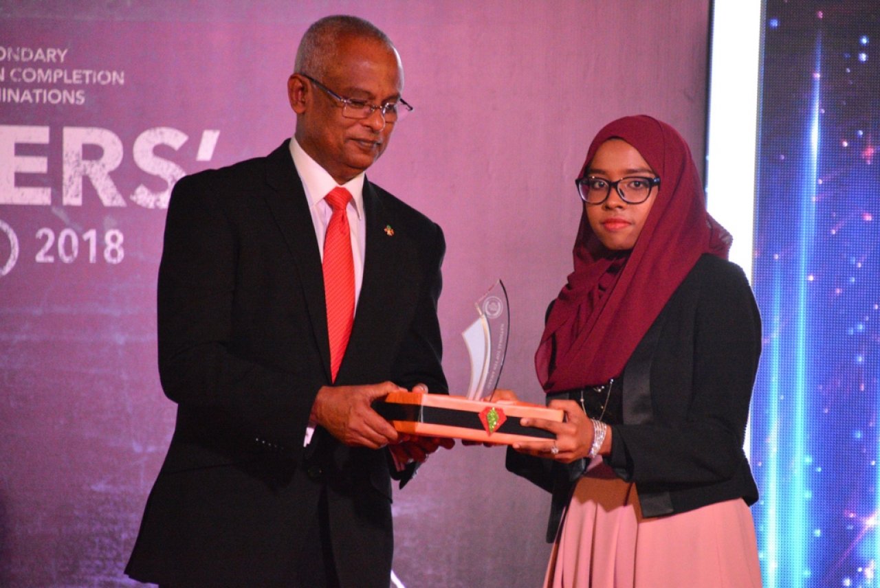 2018 ވަނަ އަހަރުގެ ޓޮޕް އެޗީވާސް އެވޯޑު ދިނުމުގެ ހަފުލާ