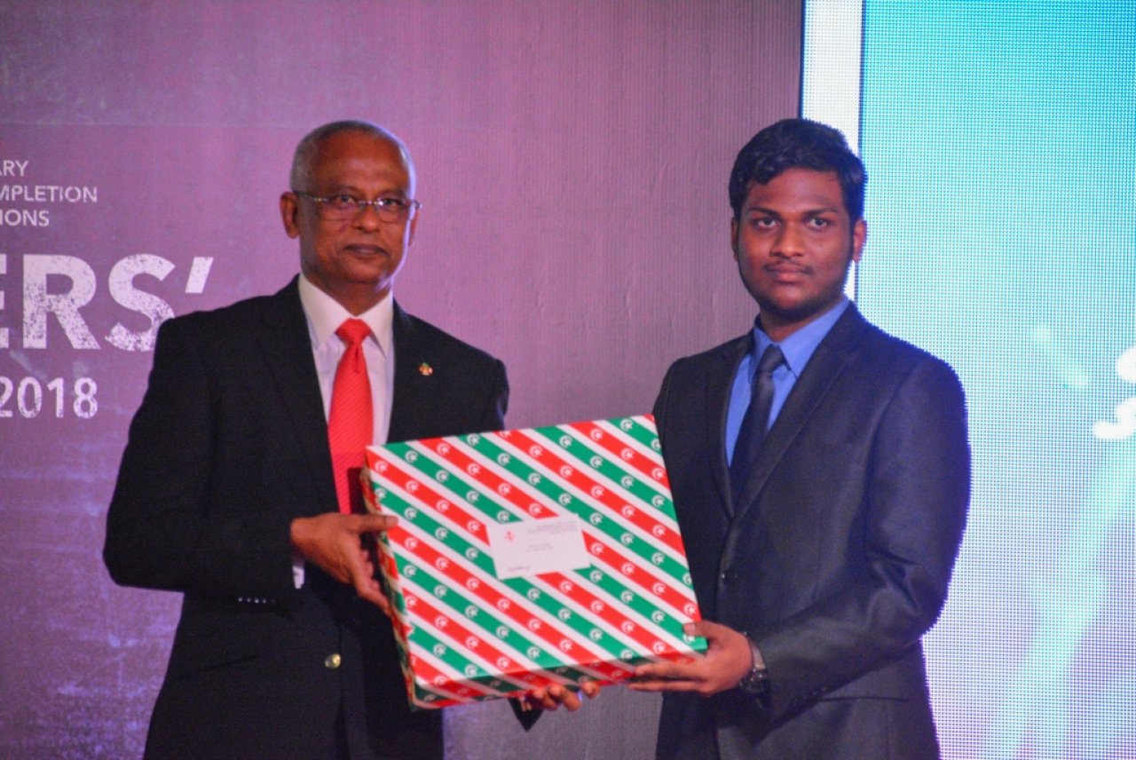 2018 ވަނަ އަހަރުގެ ޓޮޕް އެޗީވާސް އެވޯޑު ދިނުމުގެ ހަފުލާ