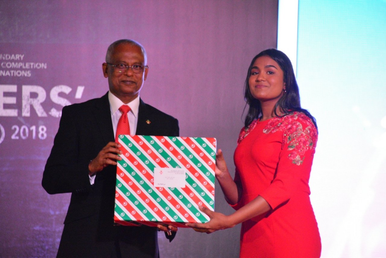 2018 ވަނަ އަހަރުގެ ޓޮޕް އެޗީވާސް އެވޯޑު ދިނުމުގެ ހަފުލާ