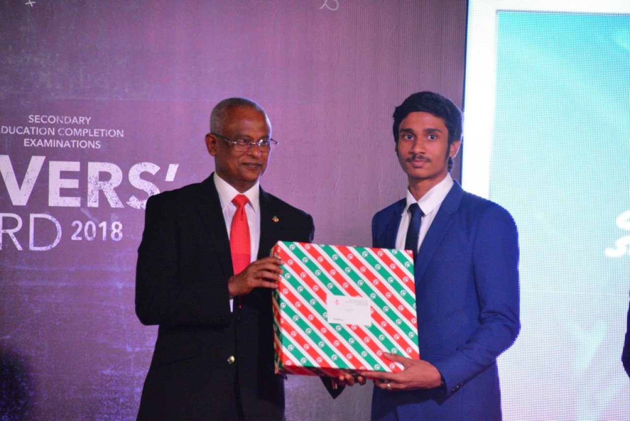 2018 ވަނަ އަހަރުގެ ޓޮޕް އެޗީވާސް އެވޯޑު ދިނުމުގެ ހަފުލާ