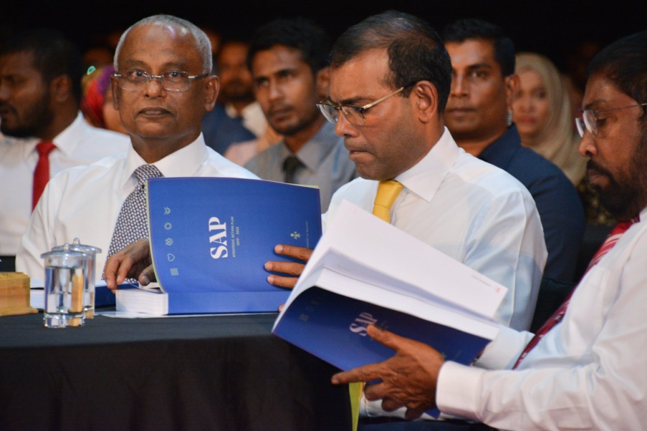 ސަރުކާރުގެ އެކްޝަން ޕްލޭން އިފްތިތާހުކުރުމަށް ބޭއްވި ހަފްލާ