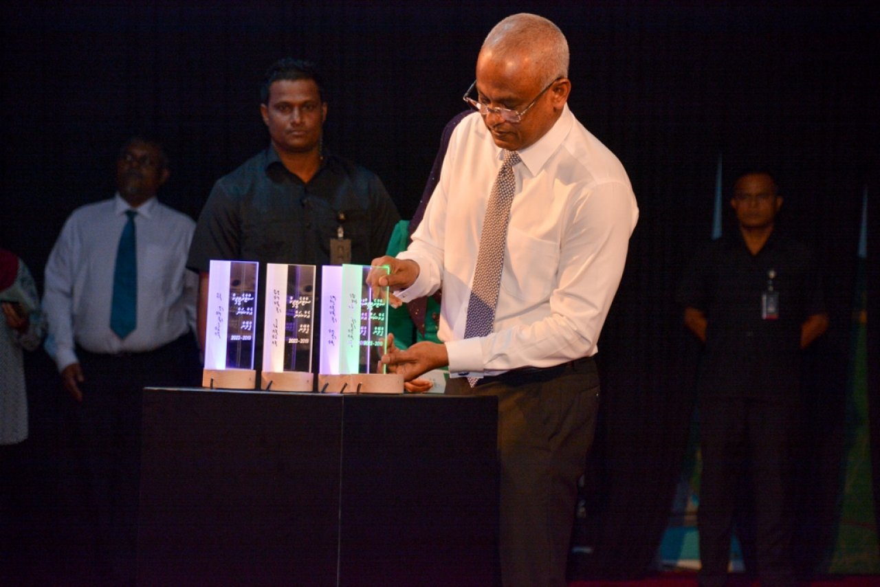 ސަރުކާރުގެ އެކްޝަން ޕްލޭން އިފްތިތާހުކުރުމަށް ބޭއްވި ހަފްލާ