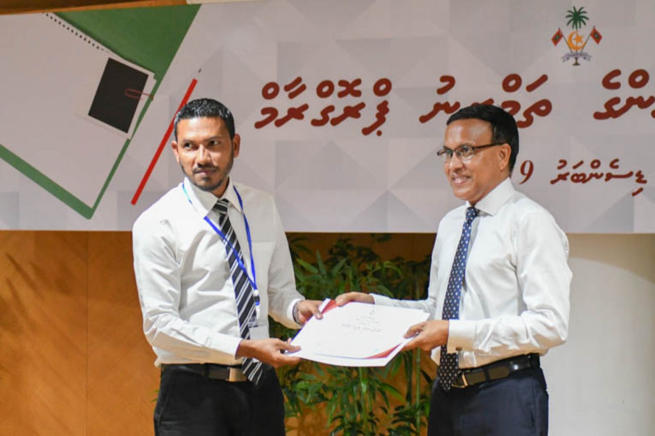 ކޯޓު އޮފިސަރުންގެ ތަމްރީނު ޕްރޮގްރާމް ނިންމުން