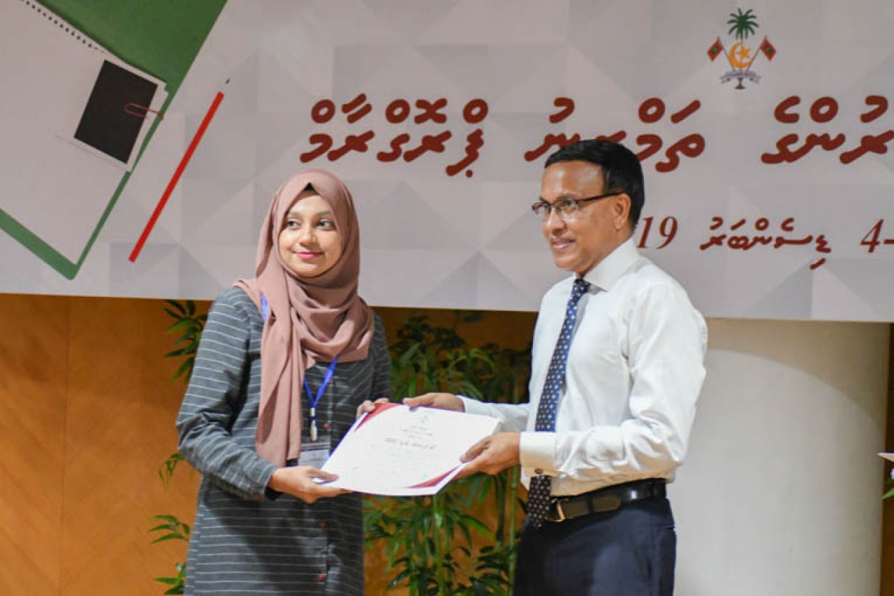 ކޯޓު އޮފިސަރުންގެ ތަމްރީނު ޕްރޮގްރާމް ނިންމުން