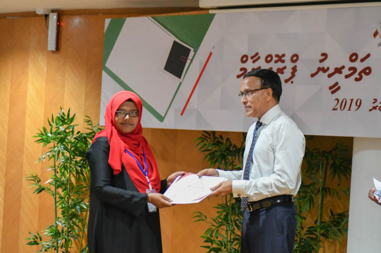 ކޯޓު އޮފިސަރުންގެ ތަމްރީނު ޕްރޮގްރާމް ނިންމުން