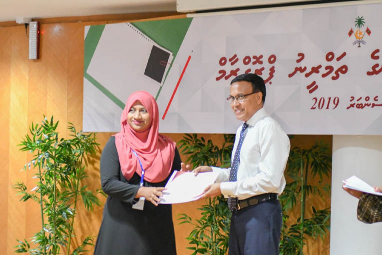 ކޯޓު އޮފިސަރުންގެ ތަމްރީނު ޕްރޮގްރާމް ނިންމުން