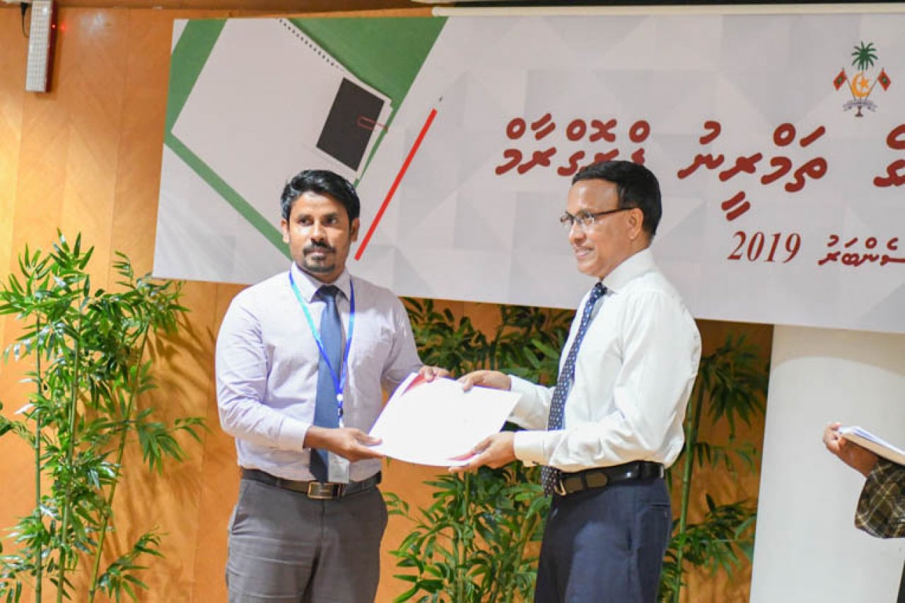 ކޯޓު އޮފިސަރުންގެ ތަމްރީނު ޕްރޮގްރާމް ނިންމުން