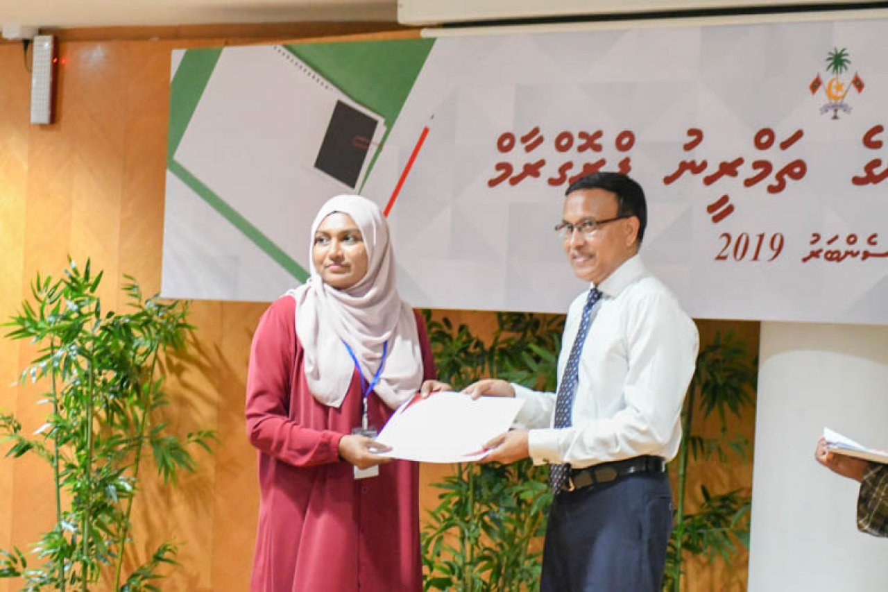 ކޯޓު އޮފިސަރުންގެ ތަމްރީނު ޕްރޮގްރާމް ނިންމުން