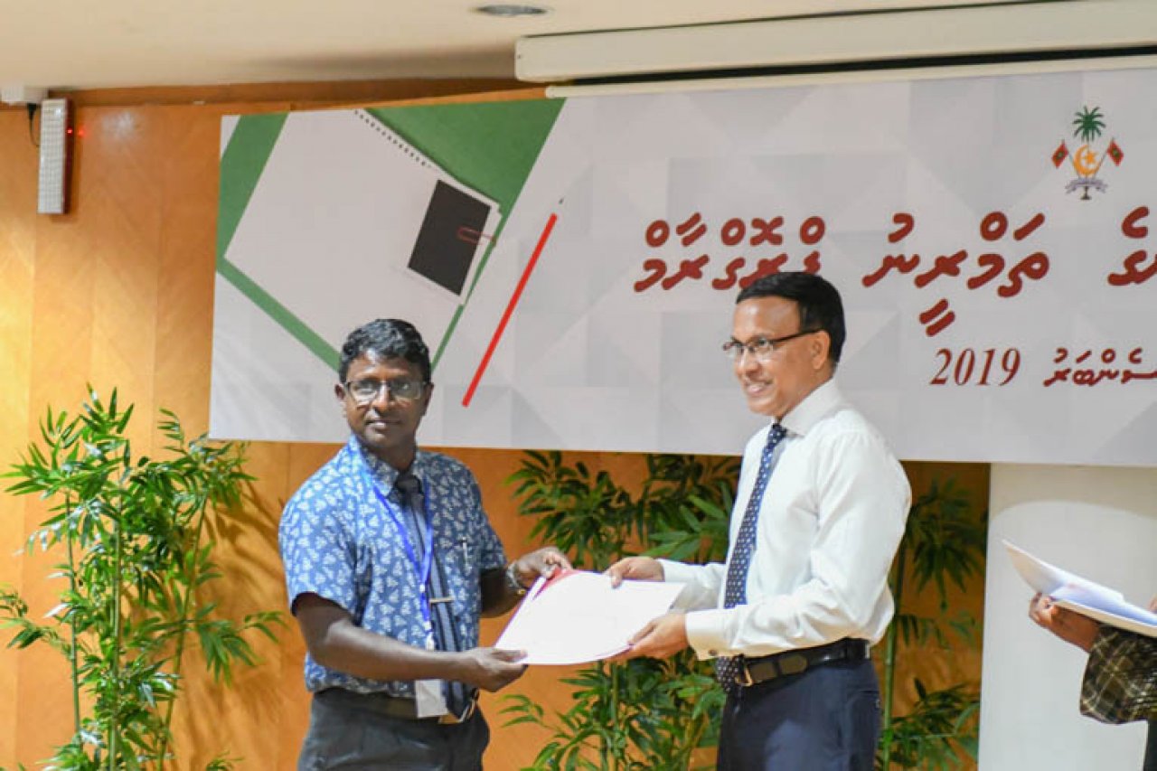 ކޯޓު އޮފިސަރުންގެ ތަމްރީނު ޕްރޮގްރާމް ނިންމުން