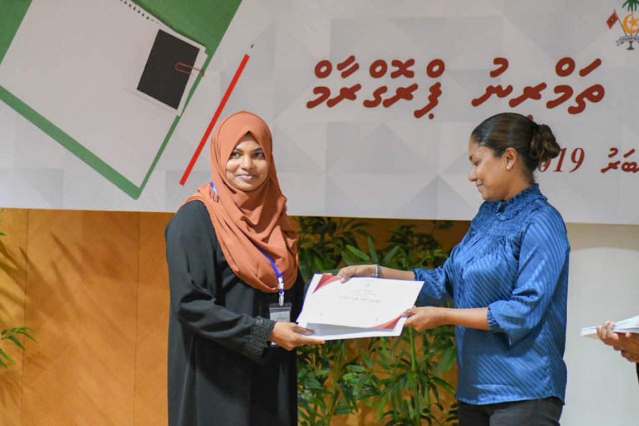 ކޯޓު އޮފިސަރުންގެ ތަމްރީނު ޕްރޮގްރާމް ނިންމުން