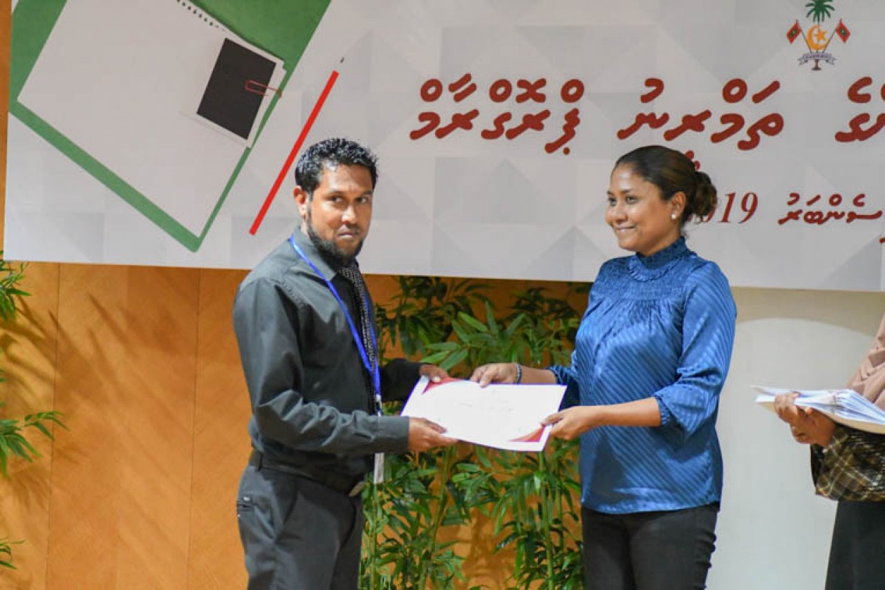 ކޯޓު އޮފިސަރުންގެ ތަމްރީނު ޕްރޮގްރާމް ނިންމުން