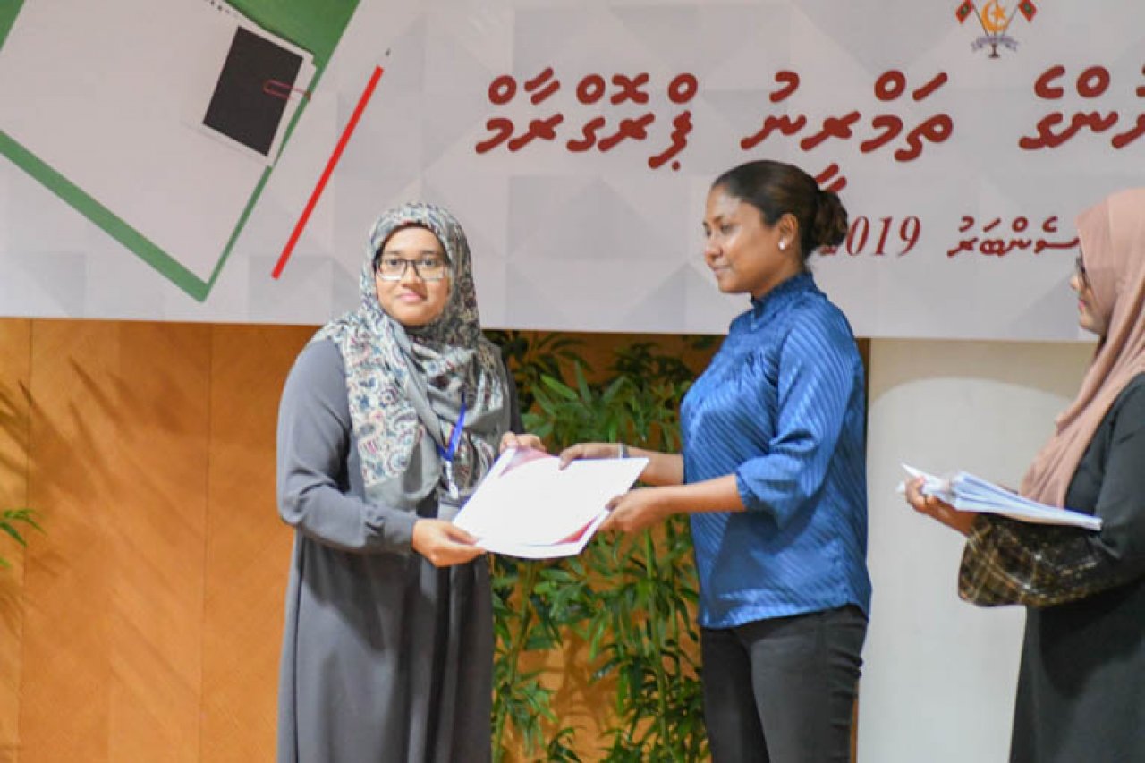 ކޯޓު އޮފިސަރުންގެ ތަމްރީނު ޕްރޮގްރާމް ނިންމުން