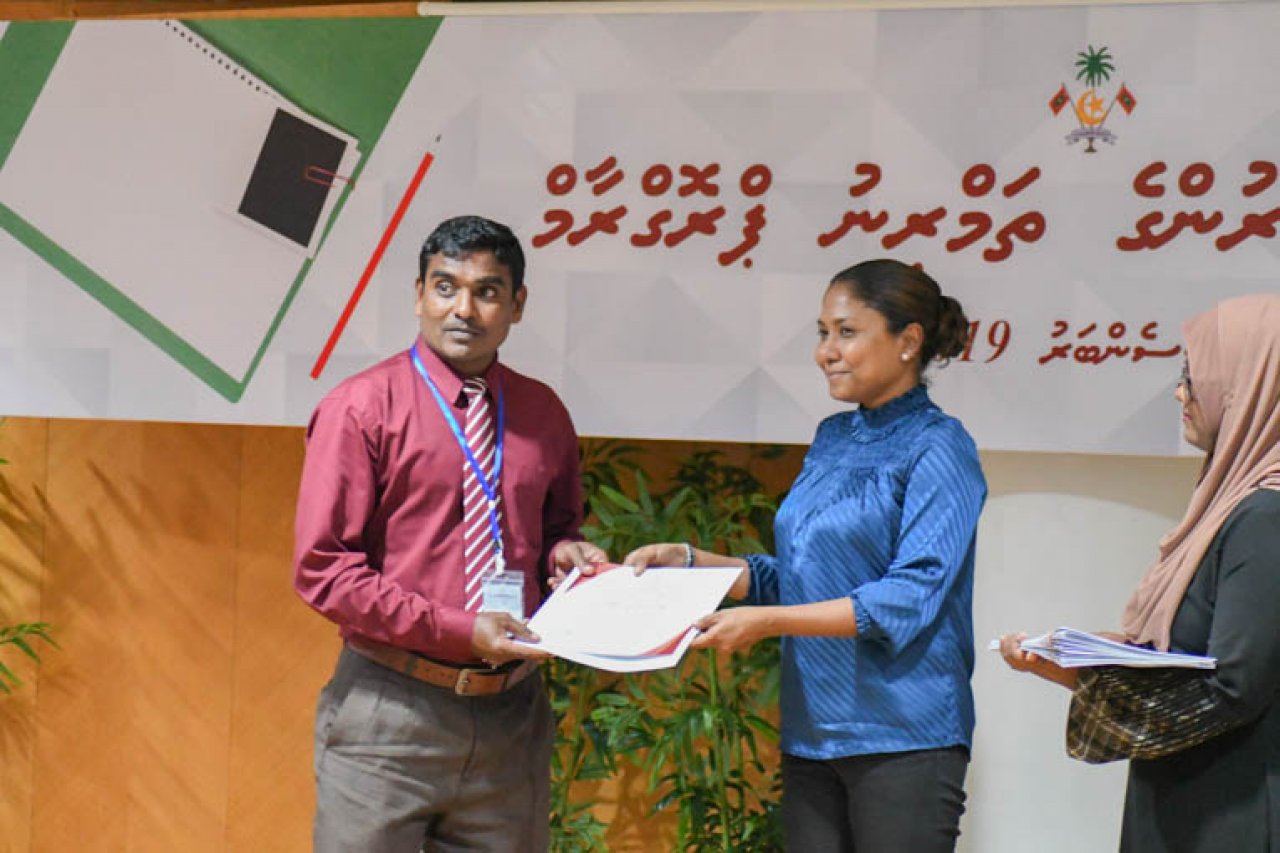 ކޯޓު އޮފިސަރުންގެ ތަމްރީނު ޕްރޮގްރާމް ނިންމުން