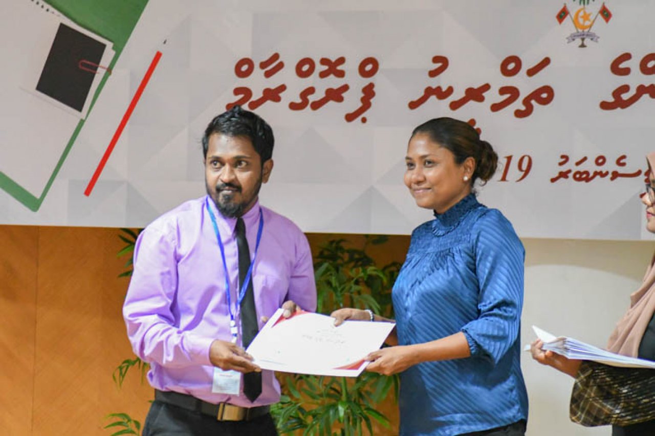 ކޯޓު އޮފިސަރުންގެ ތަމްރީނު ޕްރޮގްރާމް ނިންމުން