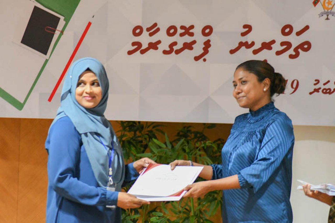 ކޯޓު އޮފިސަރުންގެ ތަމްރީނު ޕްރޮގްރާމް ނިންމުން