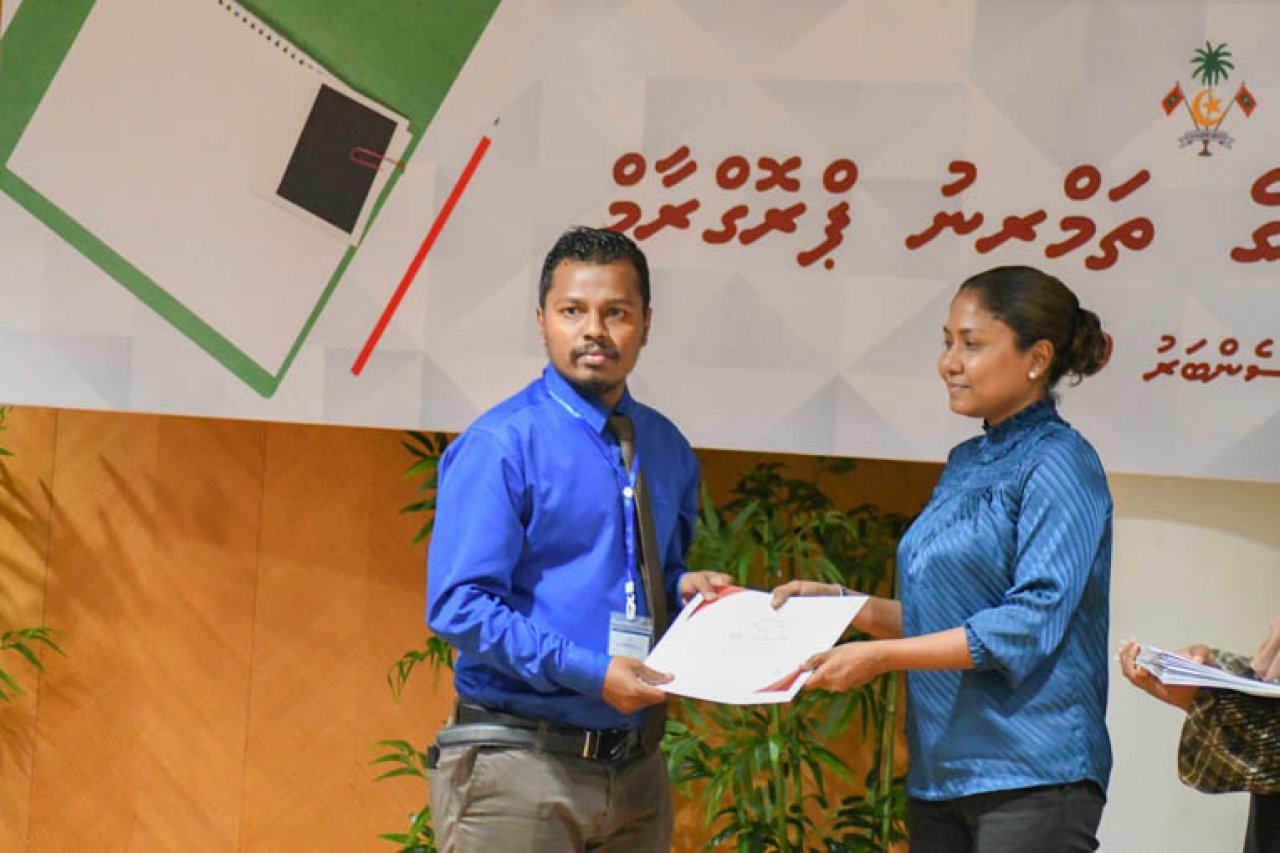 ކޯޓު އޮފިސަރުންގެ ތަމްރީނު ޕްރޮގްރާމް ނިންމުން