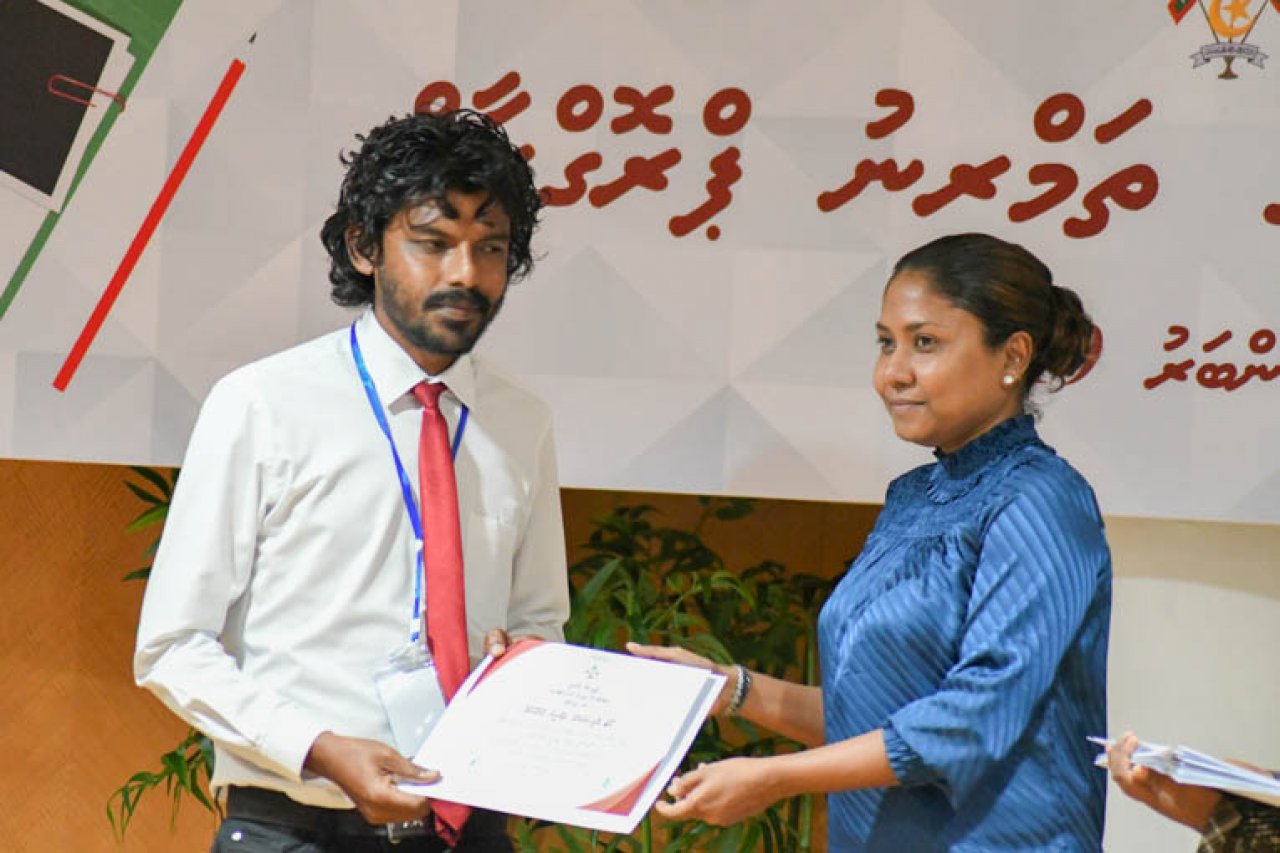 ކޯޓު އޮފިސަރުންގެ ތަމްރީނު ޕްރޮގްރާމް ނިންމުން