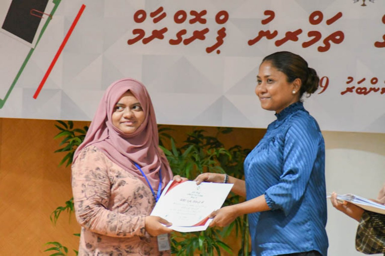 ކޯޓު އޮފިސަރުންގެ ތަމްރީނު ޕްރޮގްރާމް ނިންމުން