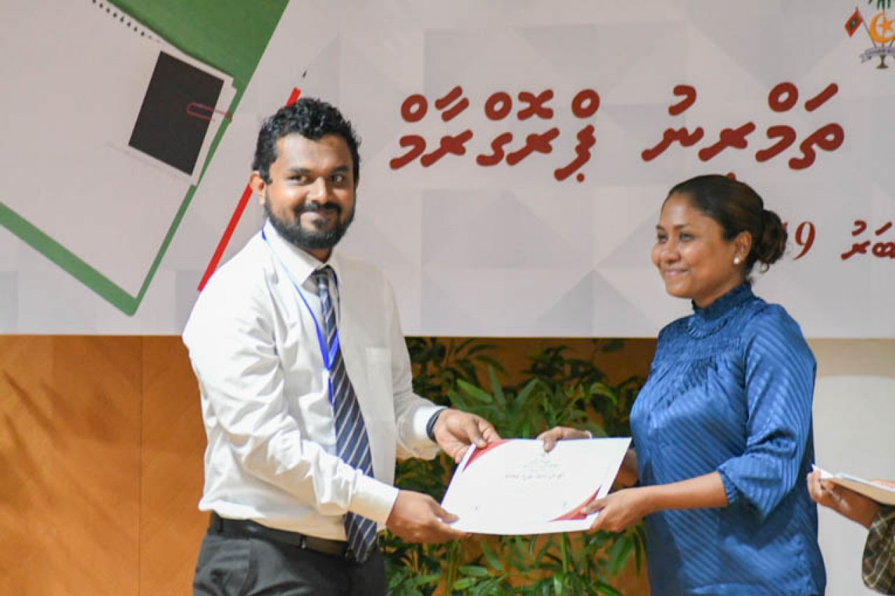 ކޯޓު އޮފިސަރުންގެ ތަމްރީނު ޕްރޮގްރާމް ނިންމުން