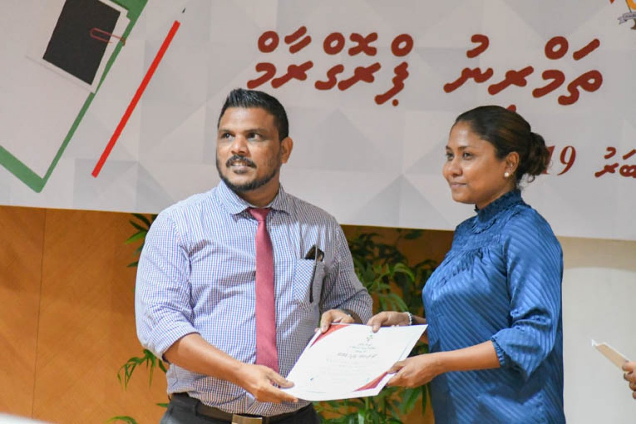 ކޯޓު އޮފިސަރުންގެ ތަމްރީނު ޕްރޮގްރާމް ނިންމުން