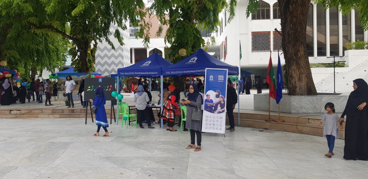 ރާއްޖެ އިސްލާމްވީ ދުވަހާ ގުޅިގެން ބާއްވާ އިސްލާމިކް ފެއާ 