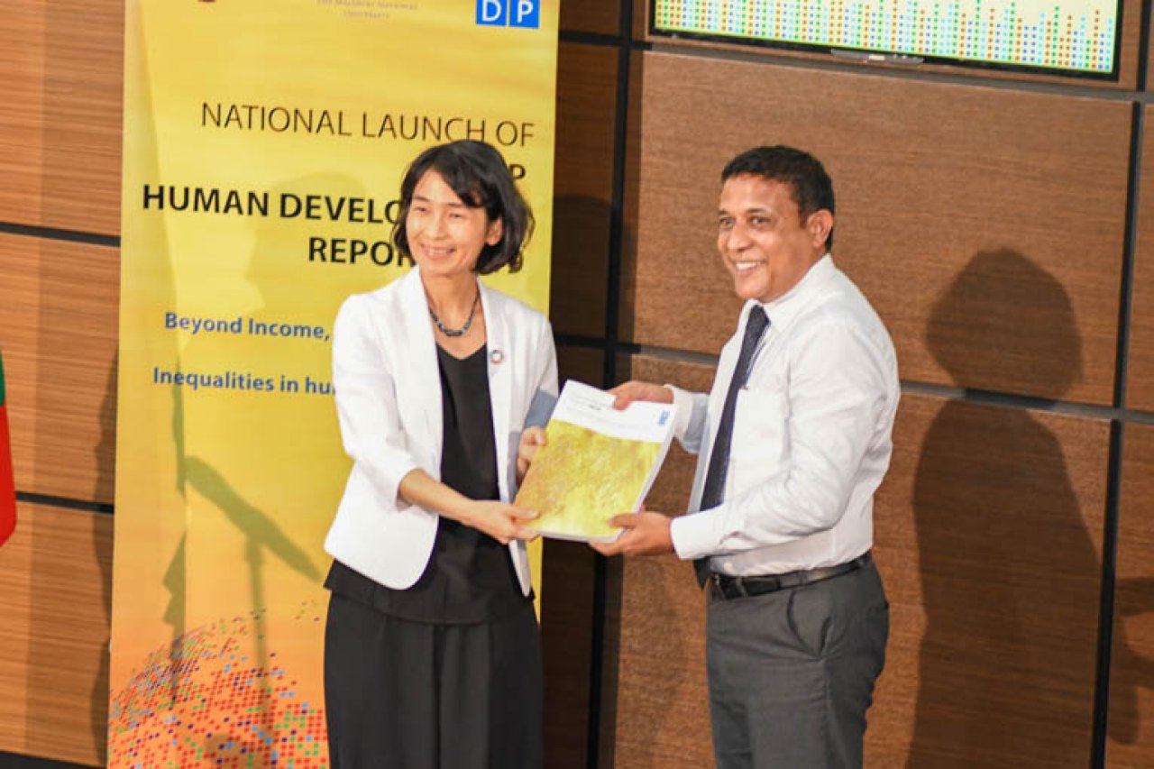 2019 ޔޫއެންޑީޕީ އިންސާނީ ތަރައްގީގެ ރިޕޯޓް އިފްތިތާހް ކުރުން