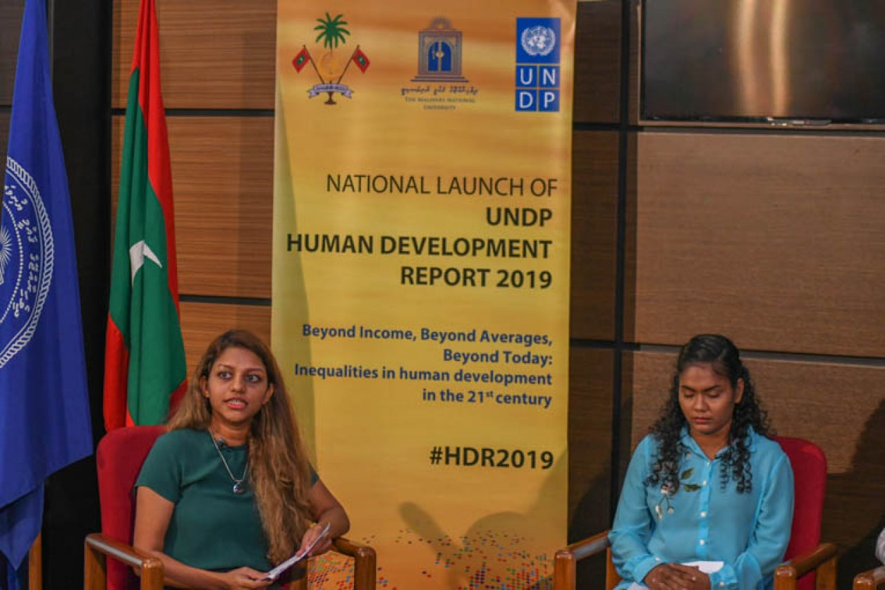 2019 ޔޫއެންޑީޕީ އިންސާނީ ތަރައްގީގެ ރިޕޯޓް އިފްތިތާހް ކުރުން