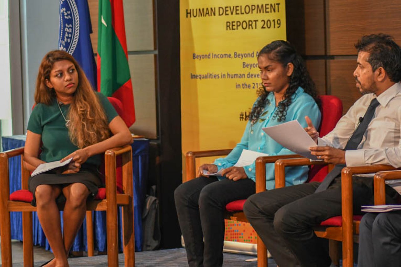 2019 ޔޫއެންޑީޕީ އިންސާނީ ތަރައްގީގެ ރިޕޯޓް އިފްތިތާހް ކުރުން