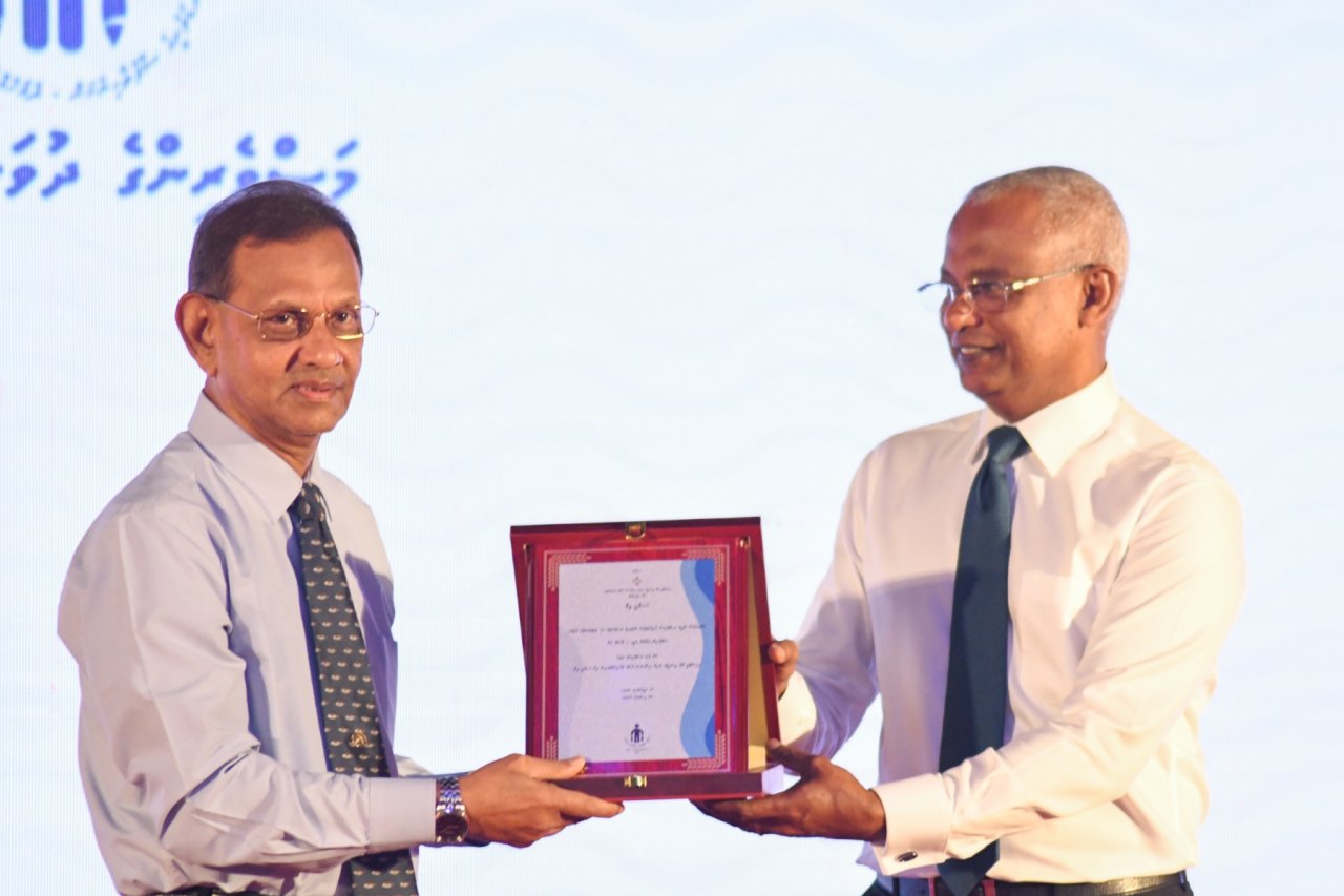 39 ވަނަ މަސްވެރިންގެ ދުވަސް ފާހަގަ ކުރުމުގެ ރަސްމިއްޔާތު