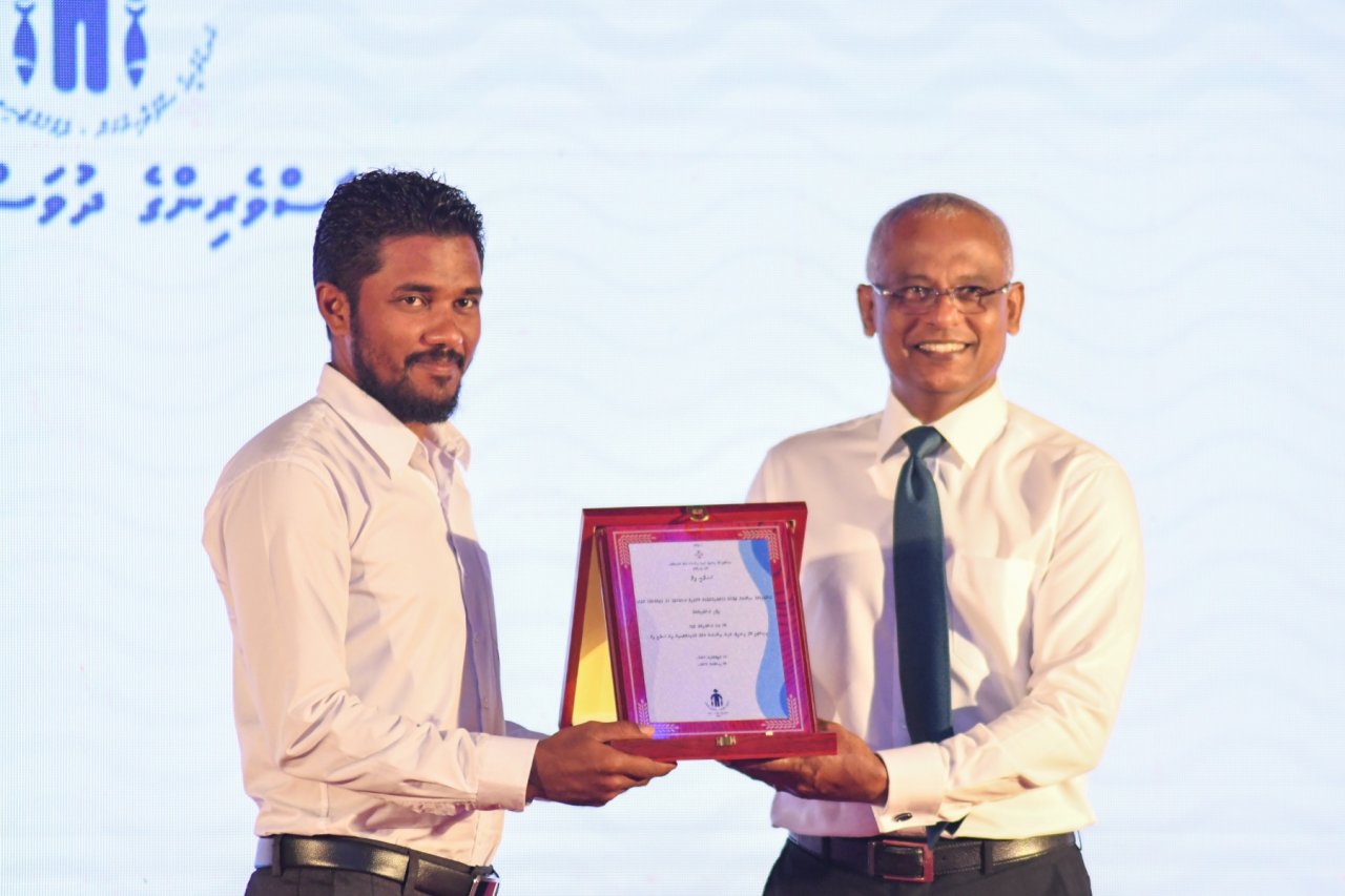 39 ވަނަ މަސްވެރިންގެ ދުވަސް ފާހަގަ ކުރުމުގެ ރަސްމިއްޔާތު