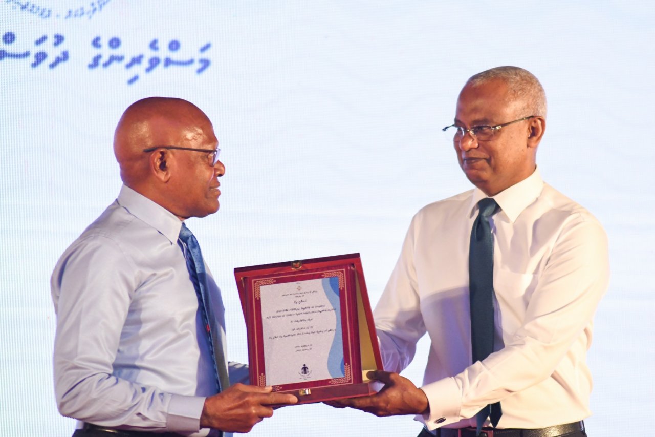 39 ވަނަ މަސްވެރިންގެ ދުވަސް ފާހަގަ ކުރުމުގެ ރަސްމިއްޔާތު