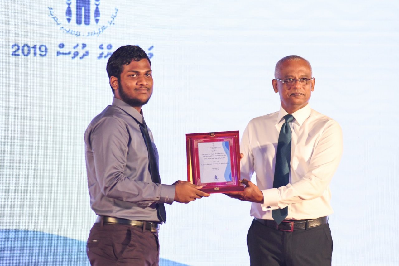 39 ވަނަ މަސްވެރިންގެ ދުވަސް ފާހަގަ ކުރުމުގެ ރަސްމިއްޔާތު