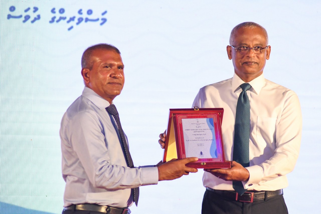 39 ވަނަ މަސްވެރިންގެ ދުވަސް ފާހަގަ ކުރުމުގެ ރަސްމިއްޔާތު