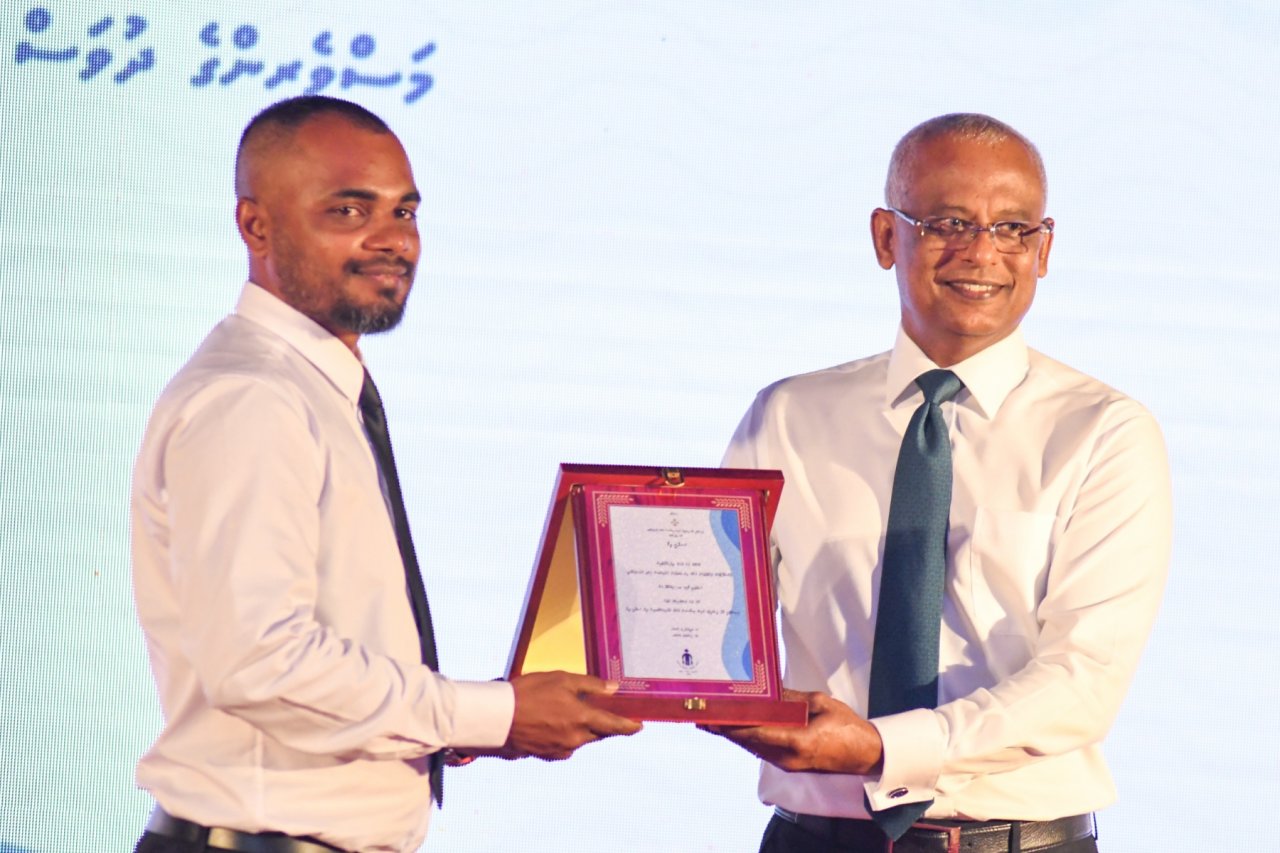 39 ވަނަ މަސްވެރިންގެ ދުވަސް ފާހަގަ ކުރުމުގެ ރަސްމިއްޔާތު