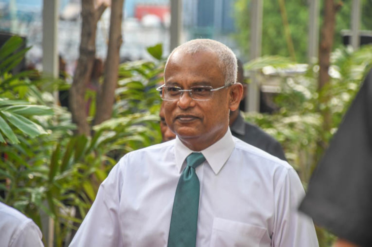 އެންސިސް އައިސް ޕްލާންޓް ހުލުވުމުގެ ރަސްމިޔާތު