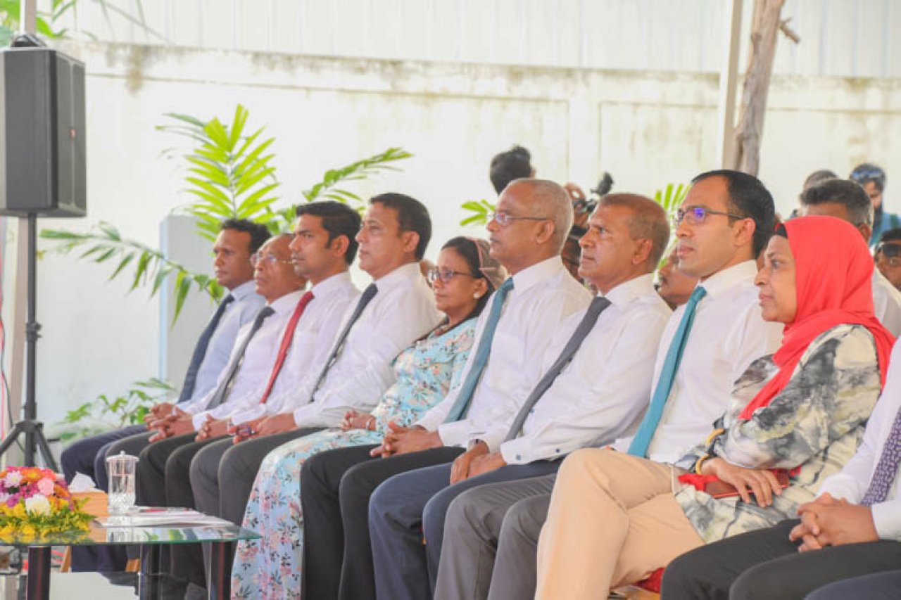 އެންސިސް އައިސް ޕްލާންޓް ހުލުވުމުގެ ރަސްމިޔާތު