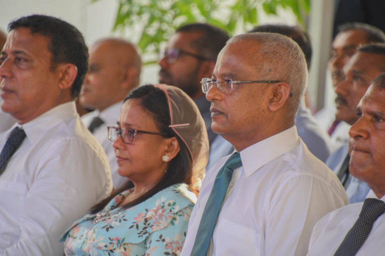 އެންސިސް އައިސް ޕްލާންޓް ހުލުވުމުގެ ރަސްމިޔާތު