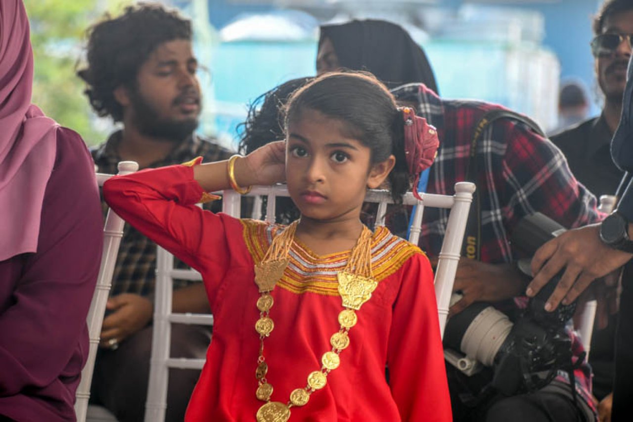 އެންސިސް އައިސް ޕްލާންޓް ހުލުވުމުގެ ރަސްމިޔާތު