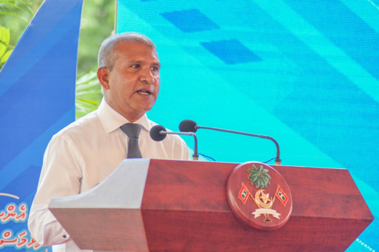 އެންސިސް އައިސް ޕްލާންޓް ހުލުވުމުގެ ރަސްމިޔާތު