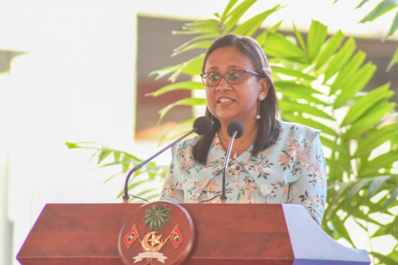 އެންސިސް އައިސް ޕްލާންޓް ހުލުވުމުގެ ރަސްމިޔާތު