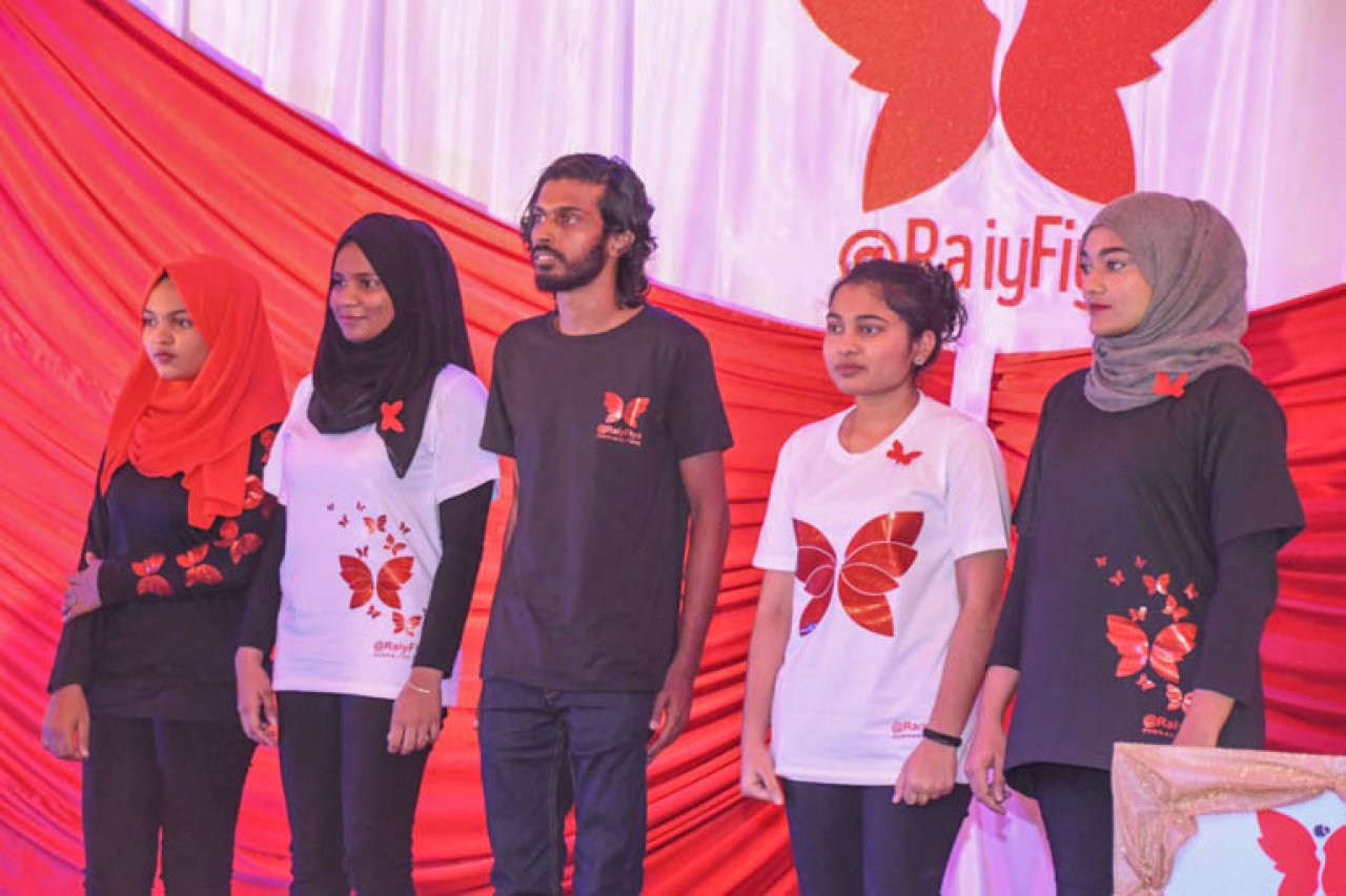 ޖޭޕީގެ ރަތްފިޔަ އިފްތިތާހް ކުރުމުގެ ހަފްލާ