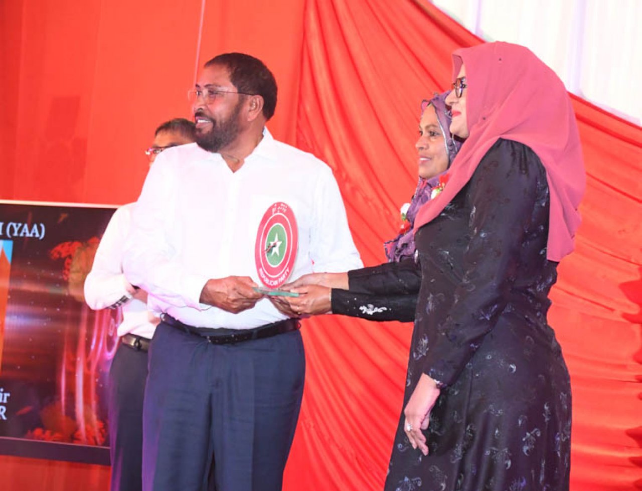 ޖޭޕީގެ ރަތްފިޔަ އިފްތިތާހް ކުރުމުގެ ހަފްލާ