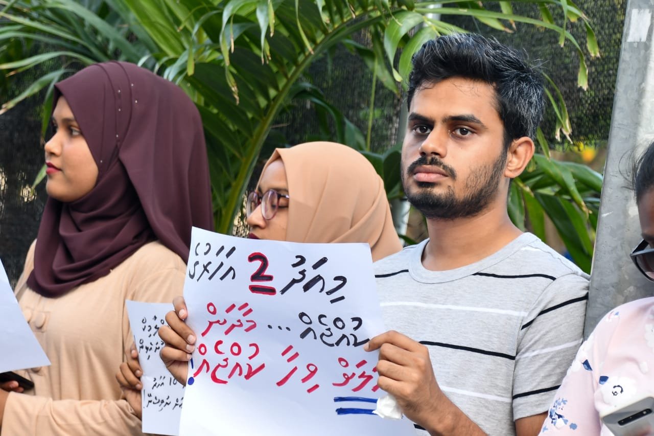 ފޮޓޯ: ޖިންސީ ގޯނާއާ ދެކޮޅަށް ކުރަމުންދާ އިހުތިޖާޖް