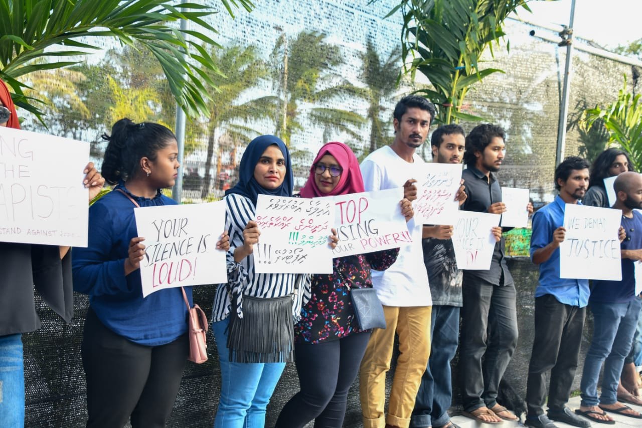 ފޮޓޯ: ޖިންސީ ގޯނާއާ ދެކޮޅަށް ކުރަމުންދާ އިހުތިޖާޖް