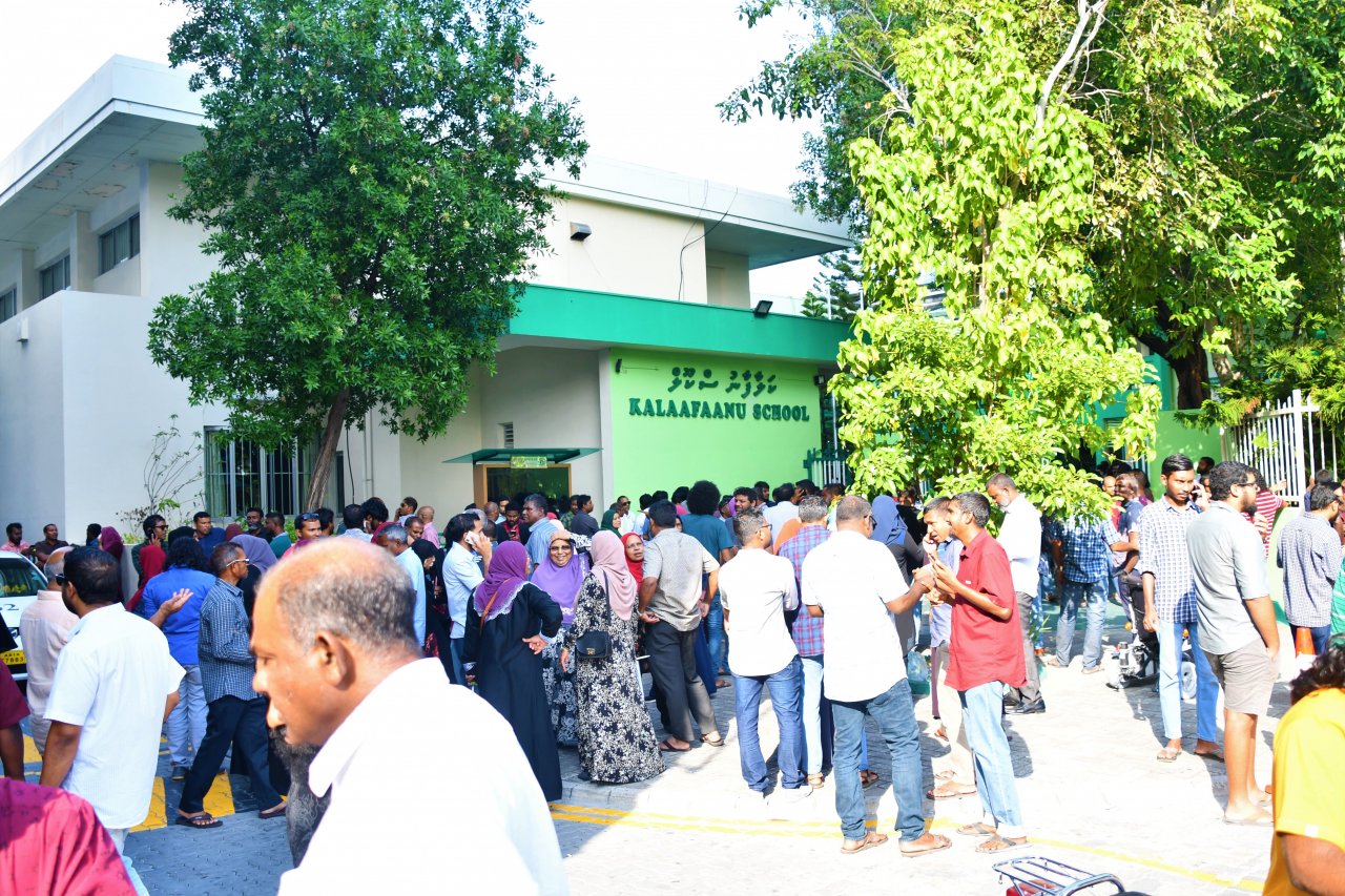 ލޯކަލް ކައުންސިލް އިންތިހާބުގެ އެމްޑީޕީ ޕުރައިމަރީ ގެ ވޯޓްލުން