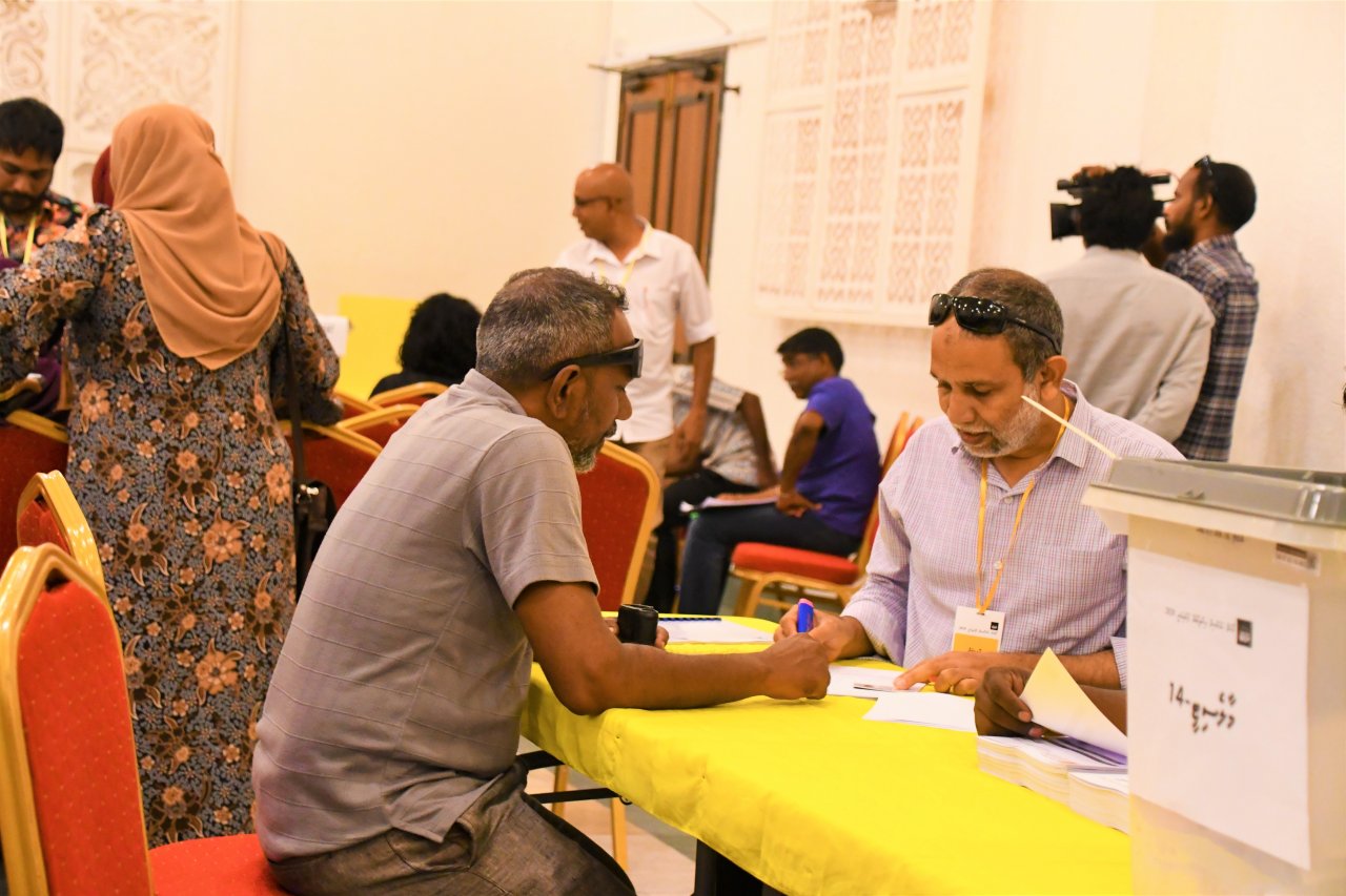 ލޯކަލް ކައުންސިލް އިންތިހާބުގެ އެމްޑީޕީ ޕުރައިމަރީ ގެ ވޯޓްލުން