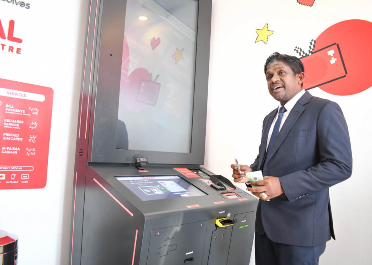 24 ގަޑިއިރު ހިދުމަތް ލިބޭ ފުރަތަމަ 