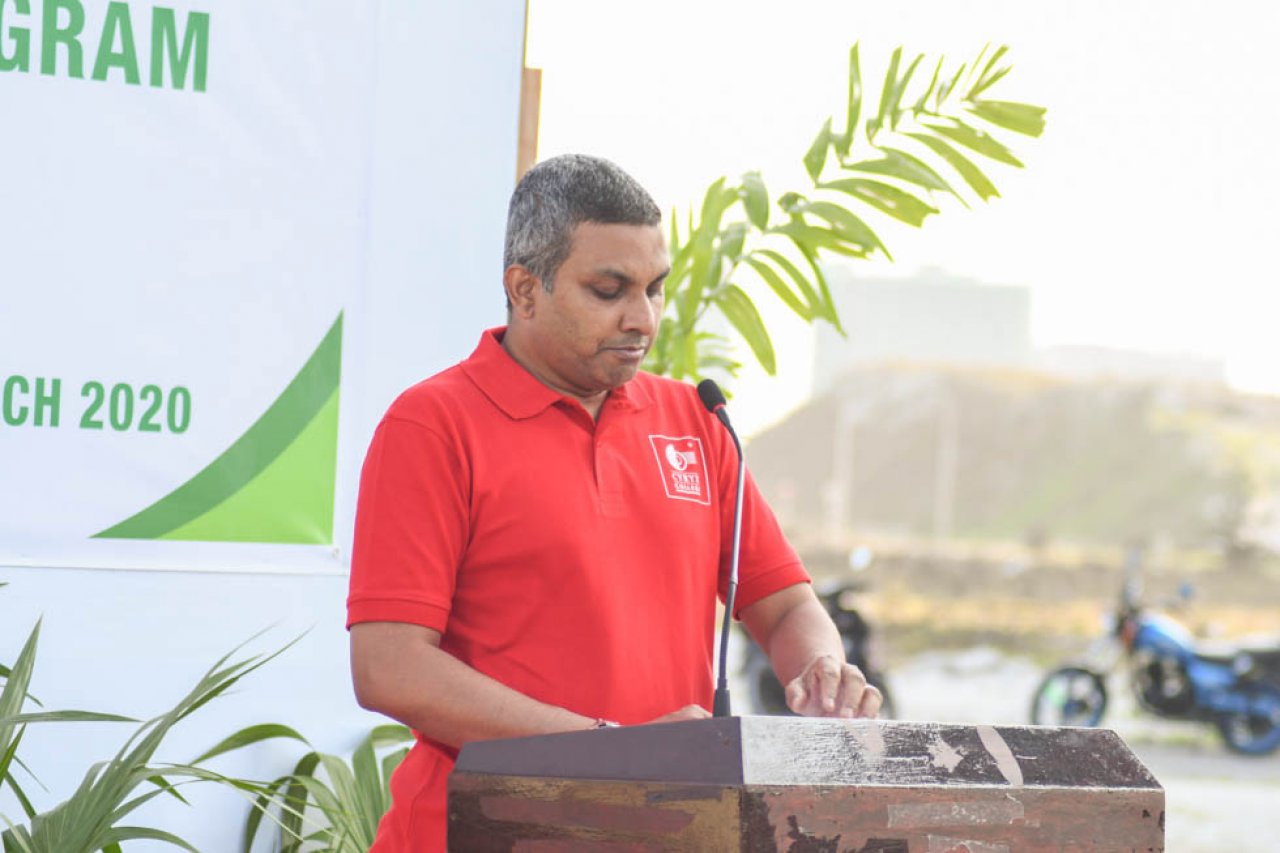 ޓްރެޝާ ދަ ޓްރީސް: ސައިރިކްސް ކޮލެޖުން ހުޅުމާލެ ފޭސް 2 ގައި ގަސް އިންދައިފި